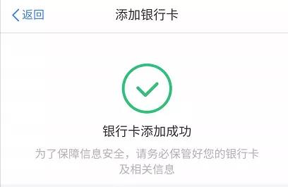 注意！个税汇算清缴功能暂缓开通！纳税人可先做这5件事！