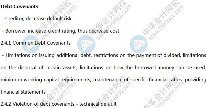 BEC商业环境知识点：Debt Covenants 