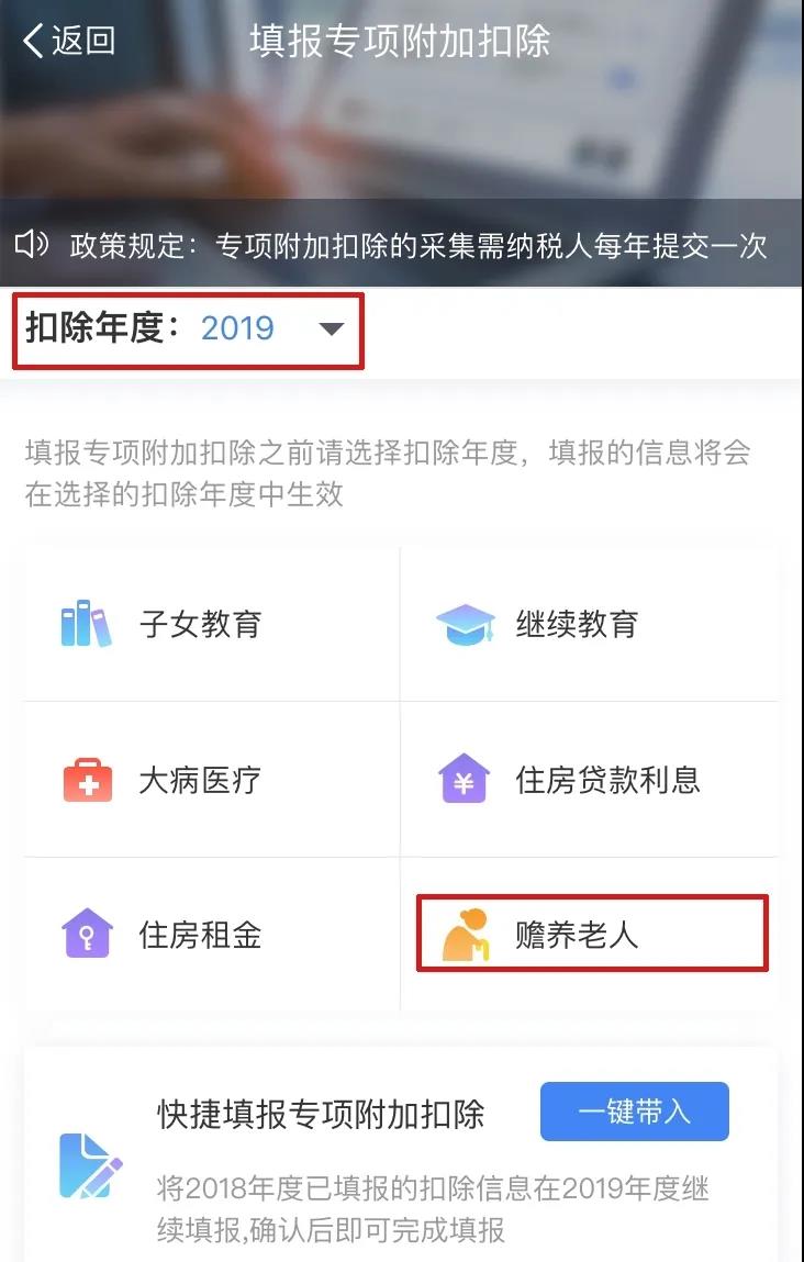 赡养人口数怎么计算_牛怎么画简笔画(3)