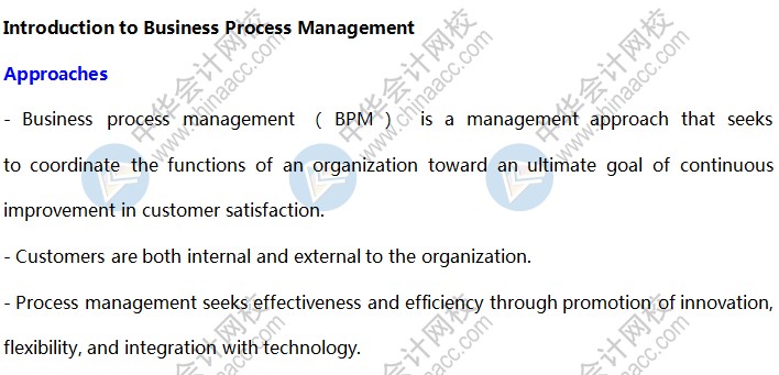 BEC知识点：Business Process Management