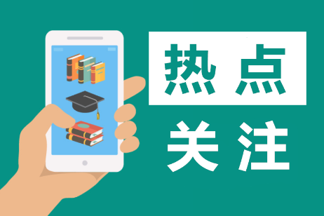 怎么让“私车公用”的更合理？该怎么做账务处理？