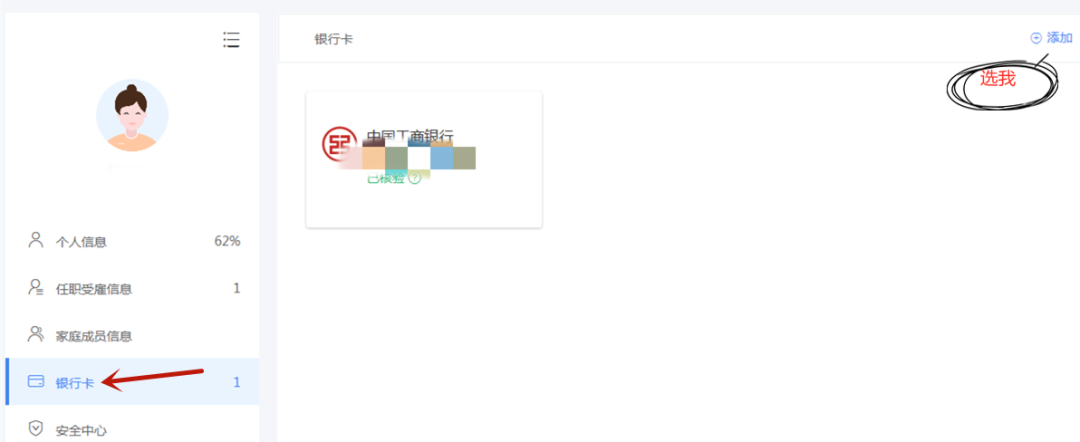 һĸ㶨WEB˂(g)Rһ(bo)ָ