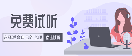 2020注册会计师《税法》新教材思维导图第六章：城建税和烟叶税