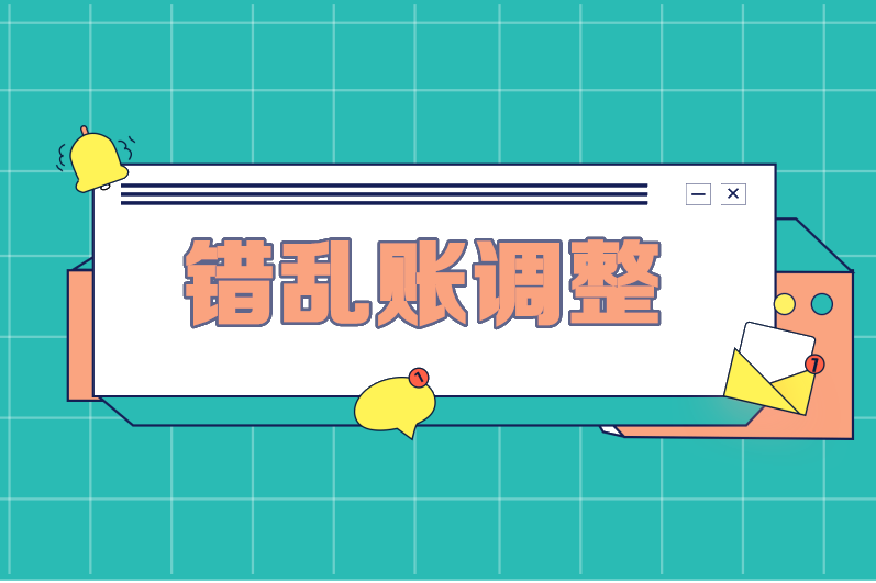 ǰڲeɵey~{+Eȫ