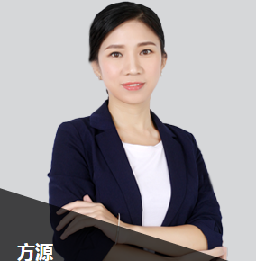 方源