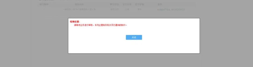 ؛һ{D(zhun)ӛСҎ(gu)ģ{˜ܰʾʽ
