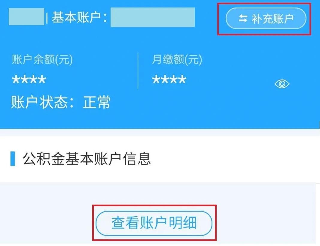 微信图片_20200519092022