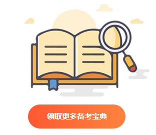 2020年重庆注册会计师考试时间及科目安排你清楚吗！