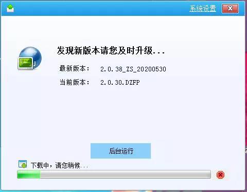 AӋW(wng)У