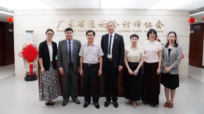 澳公会代表受邀与广东省注册会计师协会新任领导班子会晤