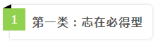 考前百天注会考生的众生相 这不就是备考中的我吗