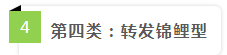 考前百天注会考生的众生相 这不就是备考中的我吗
