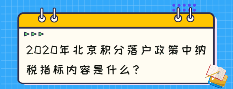 AӋW(wng)У