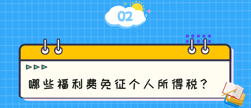 AӋW(wng)У