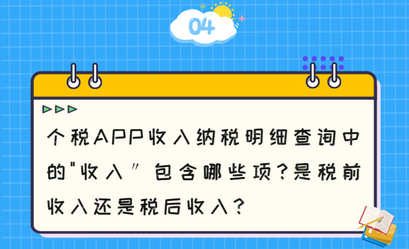 AӋW(wng)У