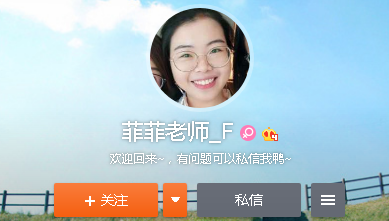 考前开小灶！中级会计职称名师私人珍藏干货汇总！