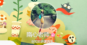 考前开小灶！中级会计职称名师私人珍藏干货汇总！