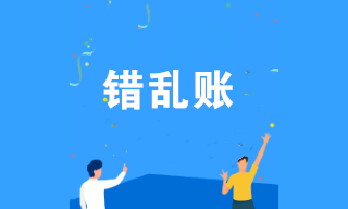 (hu)Ӌ(j)Ҋe(cu)y~ҪW(xu)(hu)@p{(dio)~