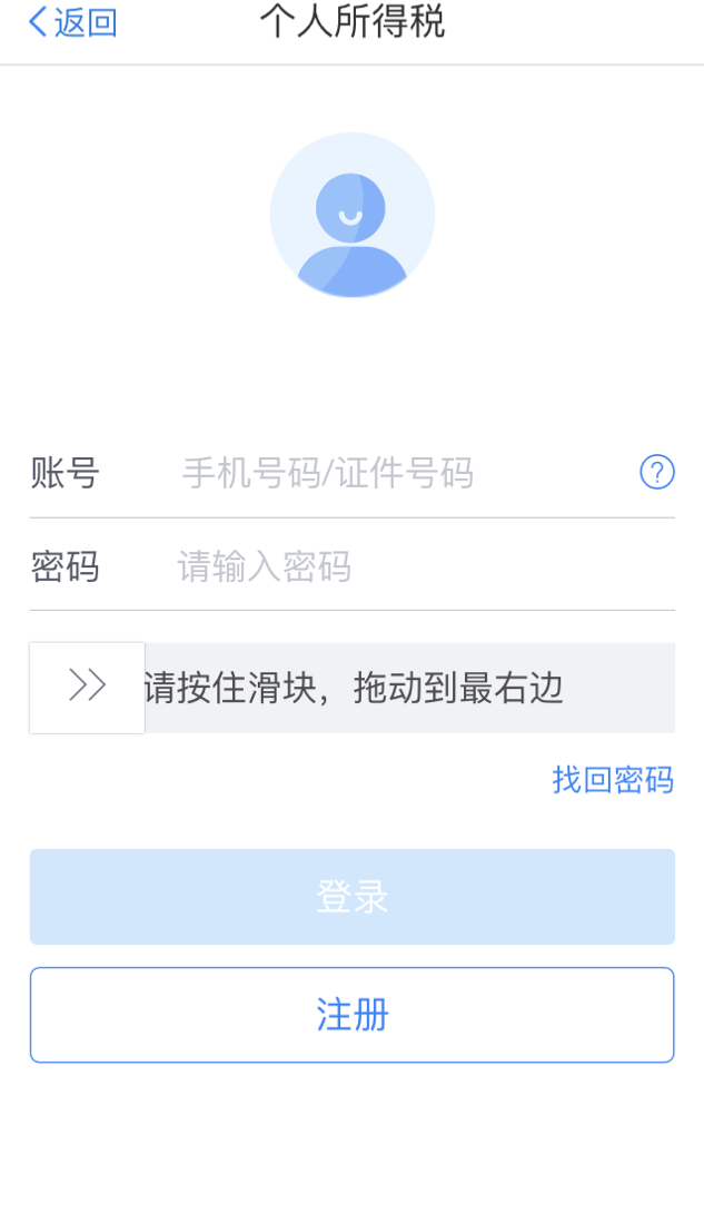 С~ŮW(xu)׃(g)(xing)ӿ۳Ҫע→