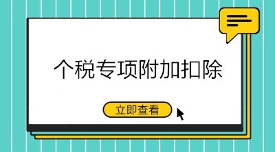 W(xu)@Щc(g)(xing)ӿ۳P(gun)c(din)Ҫ֪