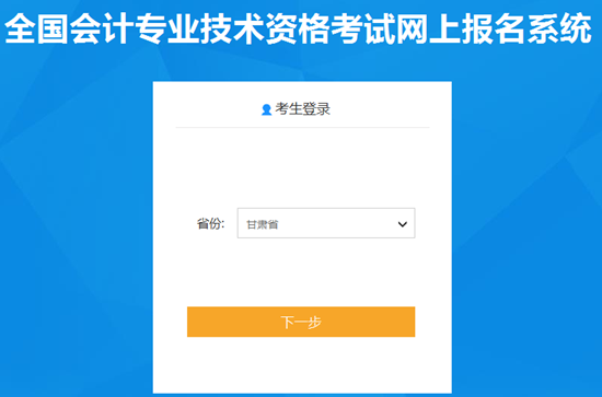 甘肃省有多少人口2021_甘肃省人口密度分布图(2)