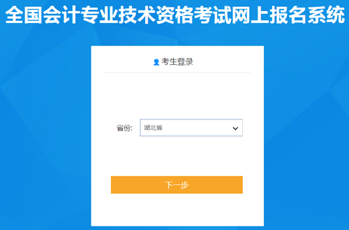 宜昌有多少人口2021_宜昌有美国308激光吗