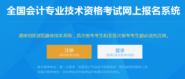 河南省有多少人口2021_河南省有多少名小学生(2)