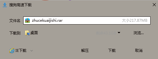 戏精附体~进来围观注会考生查分前的迷惑行为大赏