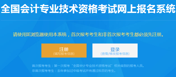 四川省有多少人口2021_四川省人口地图分布图(2)