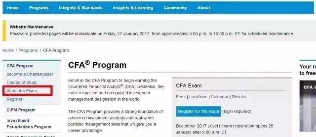 暴击！CFA成绩评判标准公开！