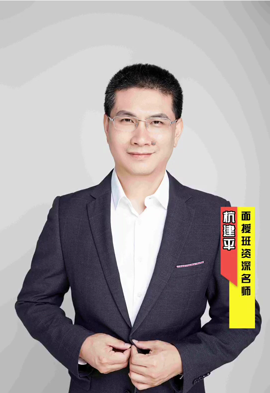 2021注会“老师讲义精编”精准复习