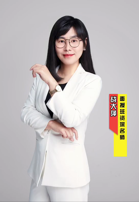 2021注会“老师讲义精编”精准复习