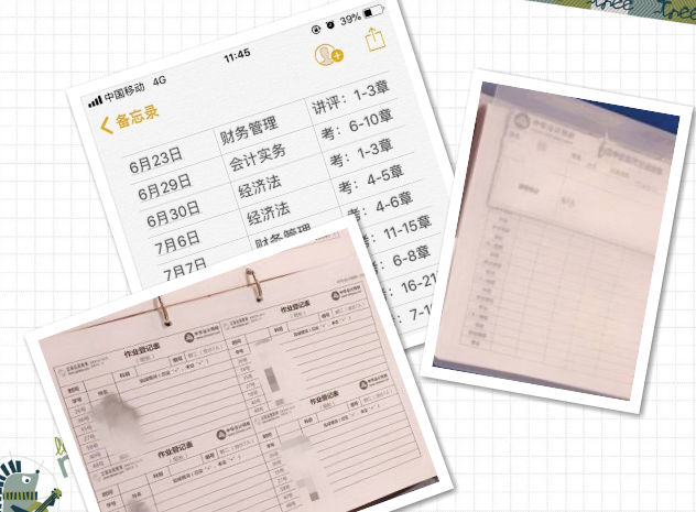 全国面授集训营——南昌校区