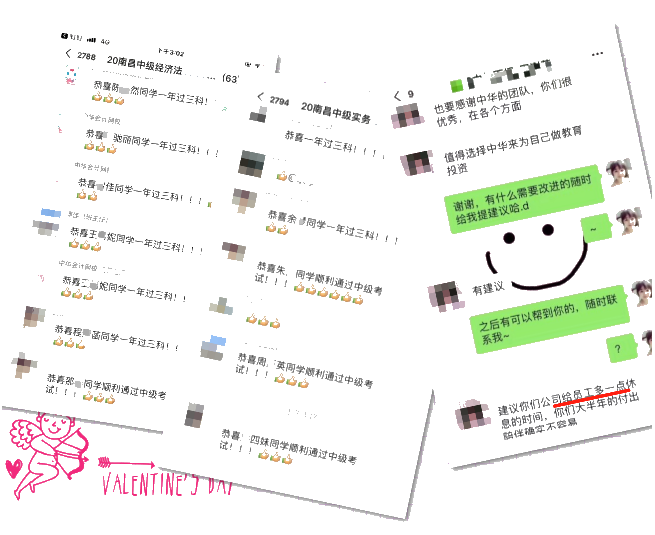 全国面授集训营——南昌校区