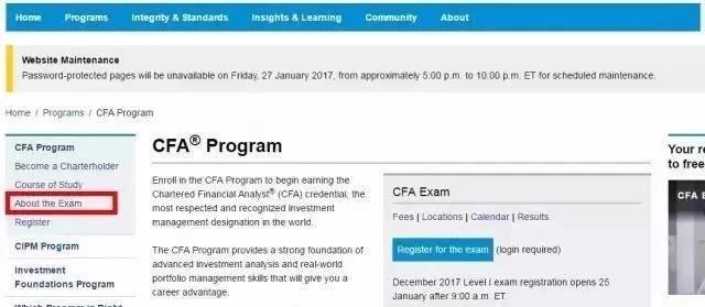 CFA成绩1.28可查!点击查看详细的查询流程!