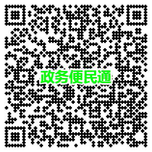 四川广元2021高级经济师合格证书领取