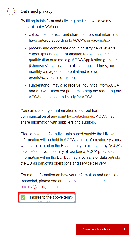 2021年ACCA注册流程超详细版 