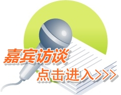 2015年注册税务师优秀学员访谈：态度需端正 忌讳舍本逐末
