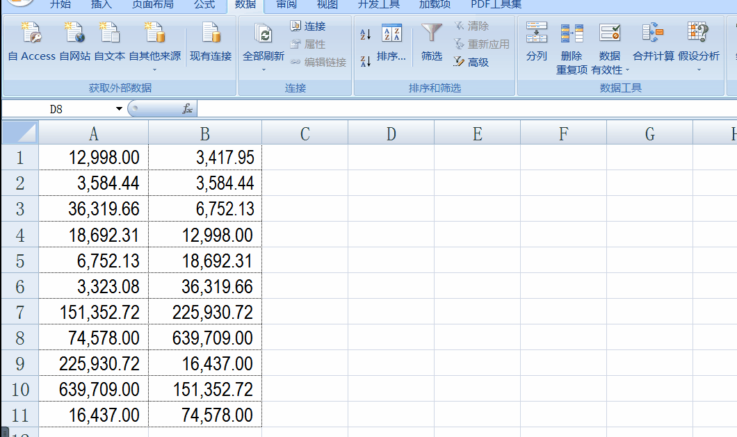 Excel表格中如何快速核对两列数据？操作来啦！