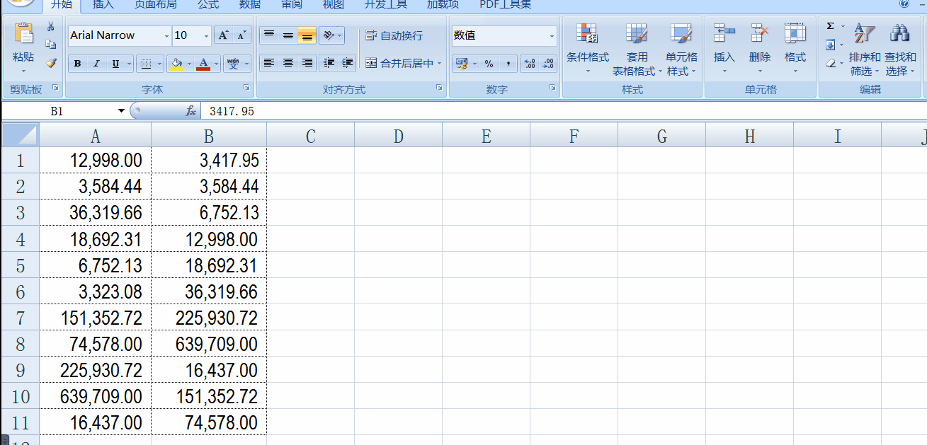Excel表格中如何快速核对两列数据？操作来啦！