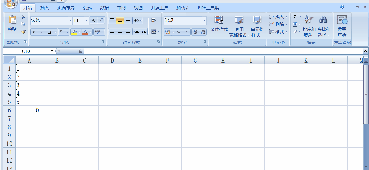 Excel中如何将以文本形式存储的数字转化为常规格式？操作来了！