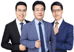 中级会计职称高效实验班