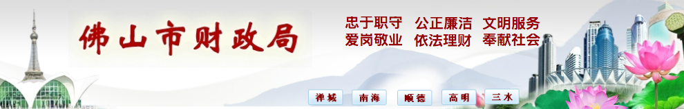 多地官方通知2022年继续教育！