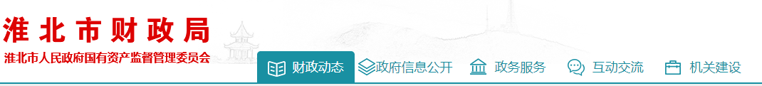 多地官方通知2022年继续教育！
