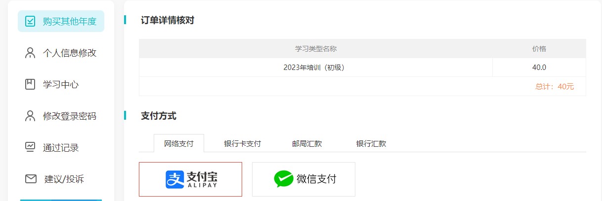 荆州5
