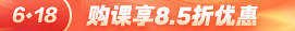 活动图片