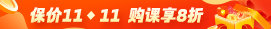 活动图片
