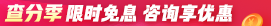 活动图片