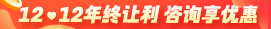 活动图片
