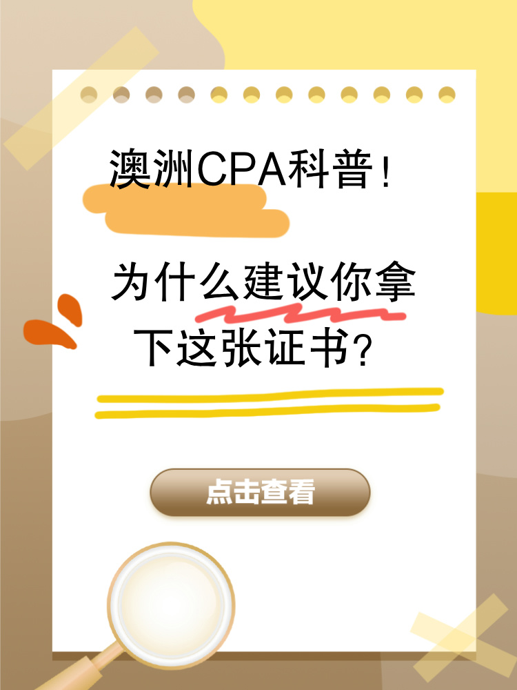 默认标题__2025-03-26+10_06_15
